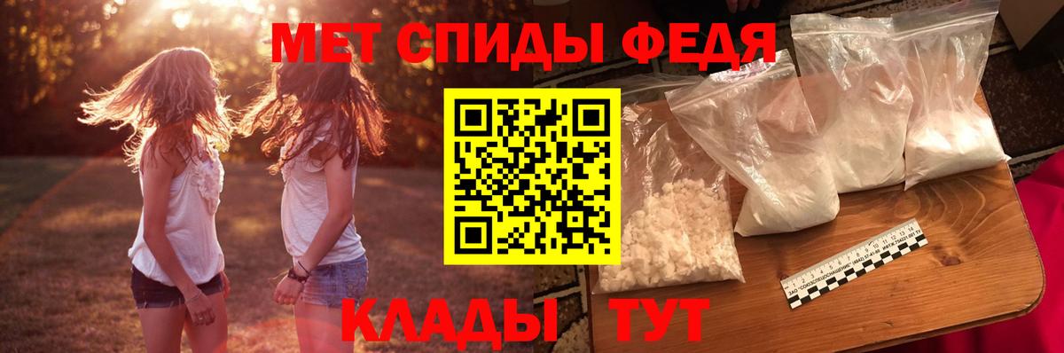 АМФ Premium Казань