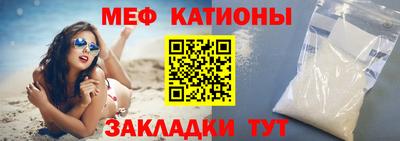 герыч Краснодар
