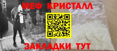 герыч Краснознаменск