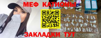 герыч Краснодар