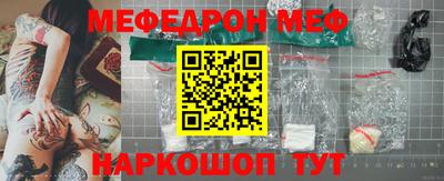 герыч Краснодар