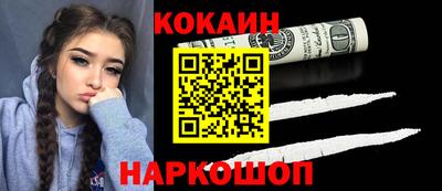 герыч Краснознаменск