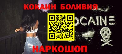 каннабис Краснокаменск