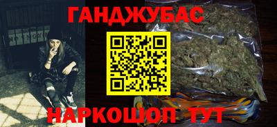 герыч Краснознаменск