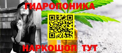 герыч Краснодар
