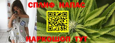 герыч Краснодар