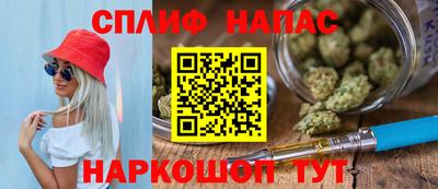 герыч Краснодар
