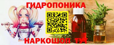 герыч Краснознаменск
