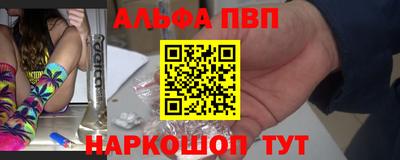герыч Краснодар