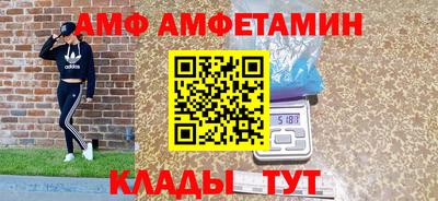 герыч Краснознаменск