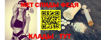 герыч Краснознаменск