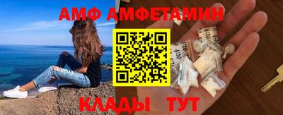 герыч Краснознаменск