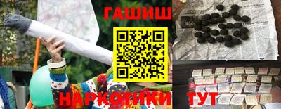 герыч Краснознаменск
