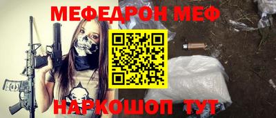 герыч Краснознаменск