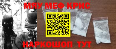 герыч Краснознаменск
